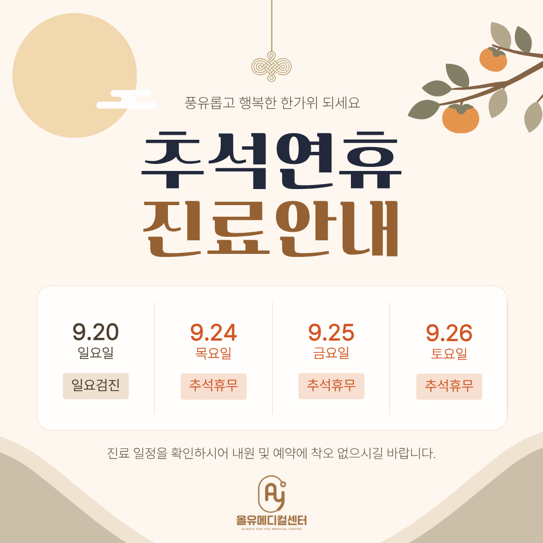 팝업 이미지